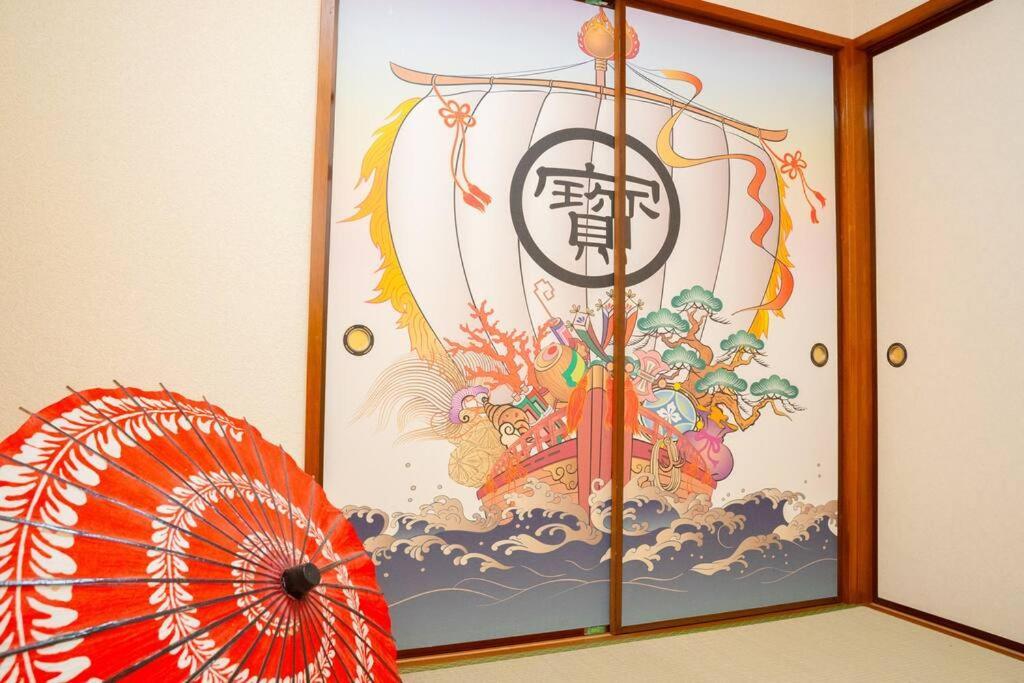 Appartamento 2階 小岩駅徒歩15分 収容4人 成田羽田からバス直通 *